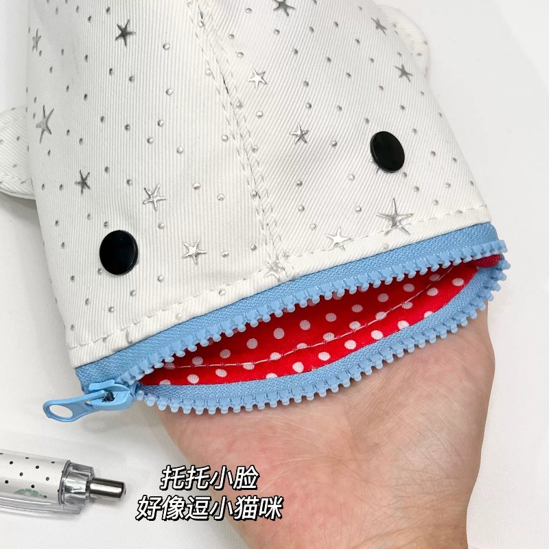 Pencil Case Large - Creative Student Pencil Case, White Star