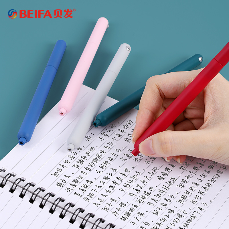 BeiFa Simple Rotating Gel Pen  - Stationery Supplies Business review and price