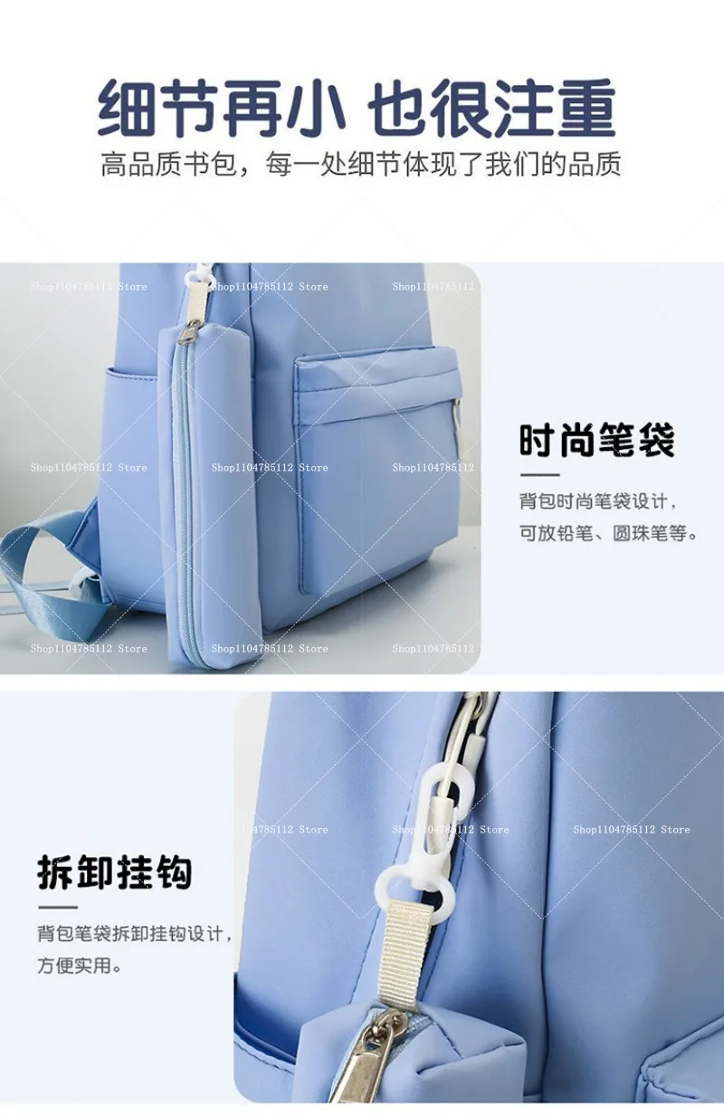 2pcs One Piece Backpack with P - Pencil Case Large review and price