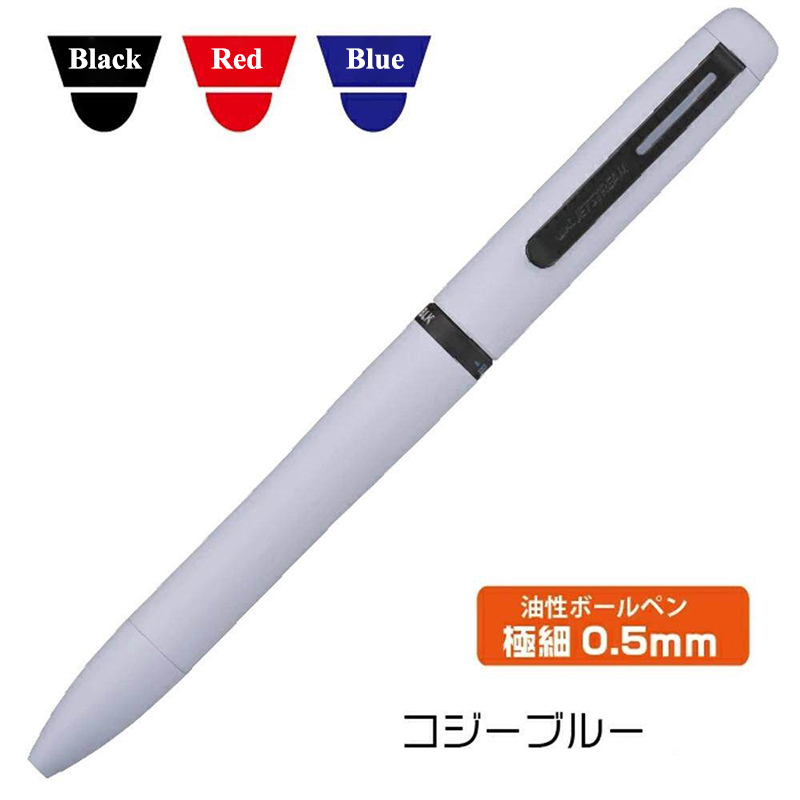 1pc Japan UNI JETSTREAM Prime  - Stationery Supplies Business review and price
