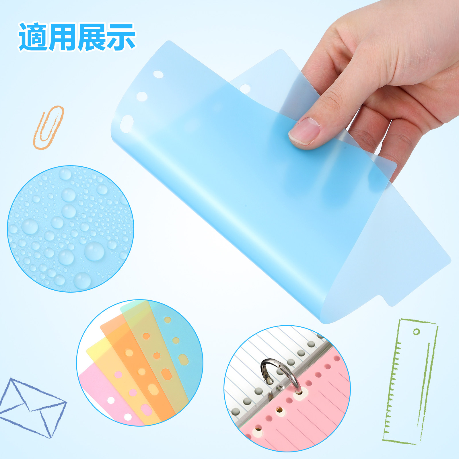 10Pcs Smooth Flexible Plastic  - Index Tab Divider review and price