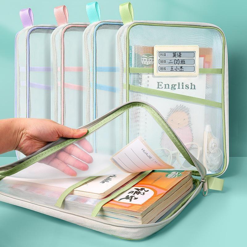 A4 Stationery Storage Bag Doub - Is Stationery Office Supply review and price